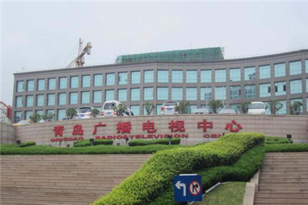 青岛广电数据中心
