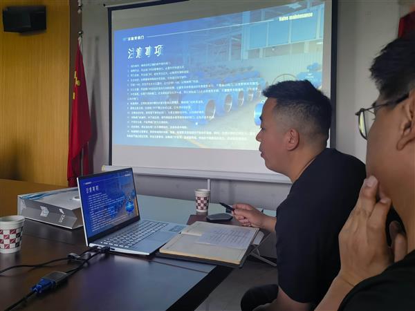 城北热力阀门售后培训大获成功，专业实力再获肯定